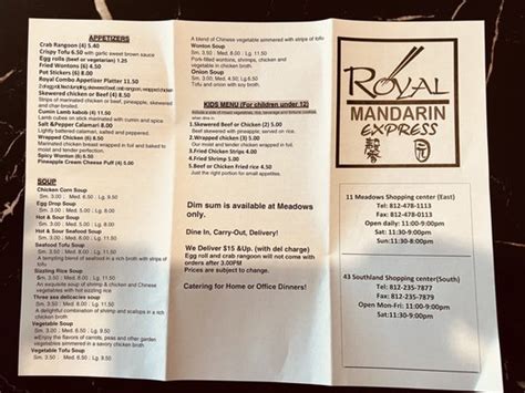 Royal mandarin meadows menu  / ﻿ 51